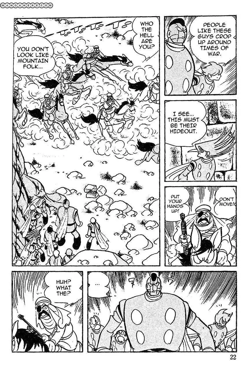 Cyborg 009 Chapter 58 19